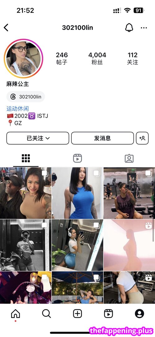 2002atinn3n / 302100lin / alinn / 艾琳 नग्न OnlyFans फोटो #28