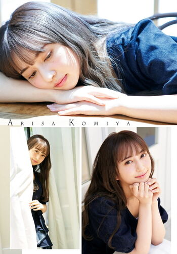 Arisa Komiya