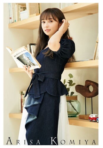 Arisa Komiya