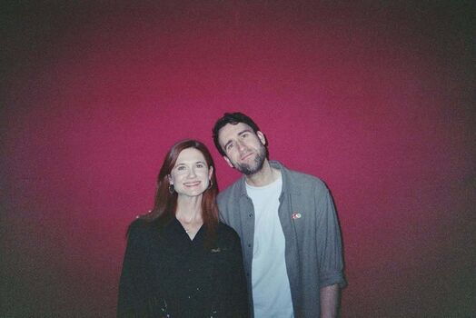 Bonnie Wright