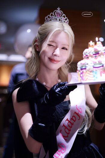 Cho Mi-yeon