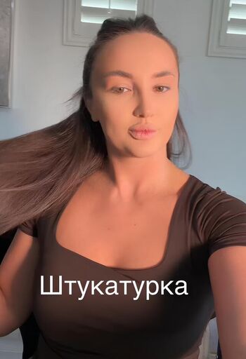 Diana Avsaragova