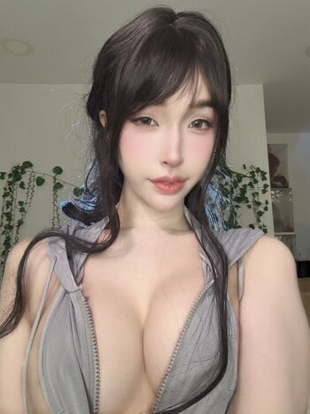 Emiliabear