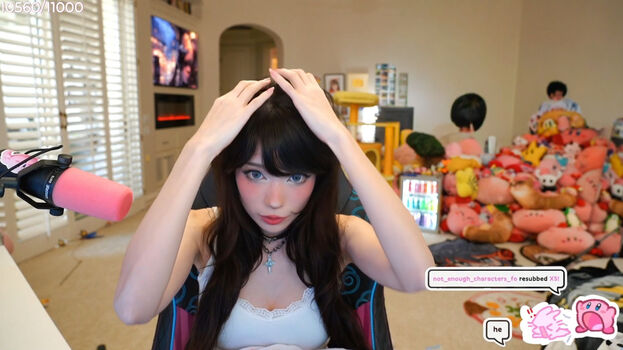 Emiru