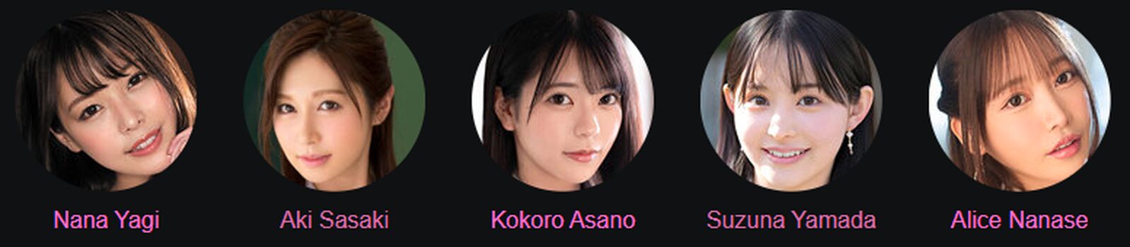 Haruhi Moka