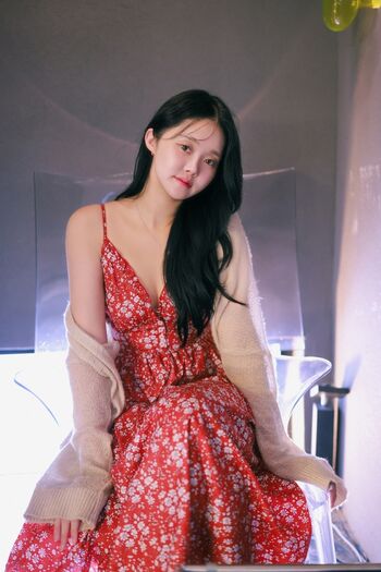 Inah Sekiz
