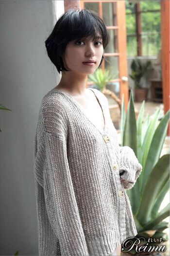 Jav Actress Gravure