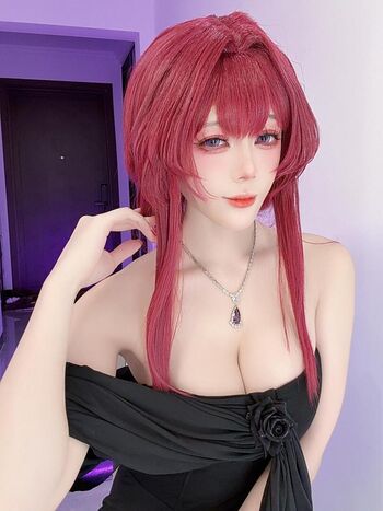 Jiu Yan