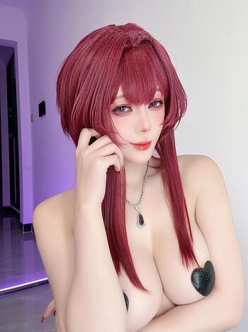 Jiu Yan