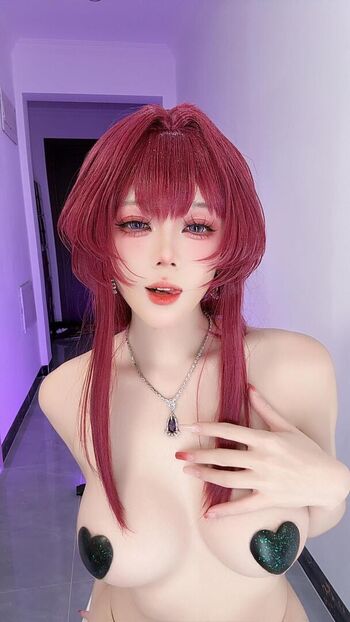 Jiu Yan