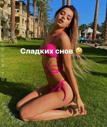 Julia Gavrilina