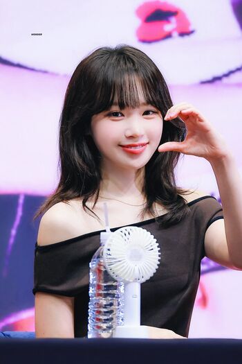 Kim Chaewon