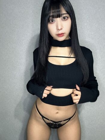 Kunugi Maika