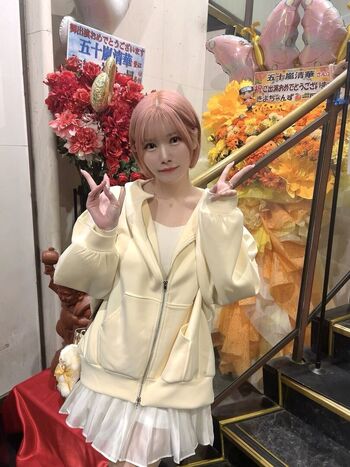 Mahiru Sakura 櫻茉日