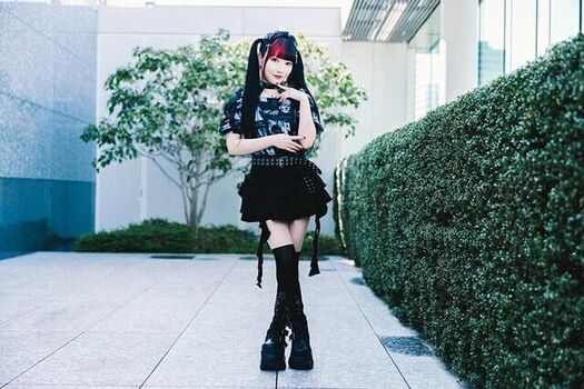 Maki Itoh