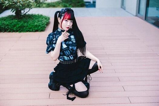 Maki Itoh