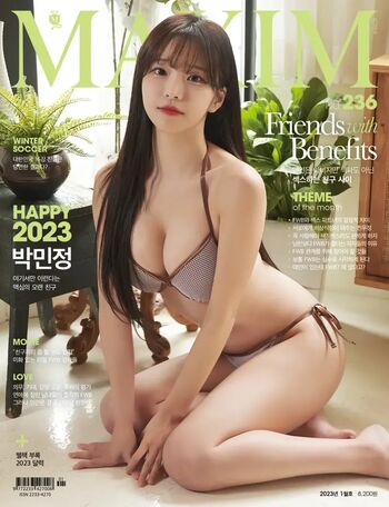 Min Jung Park