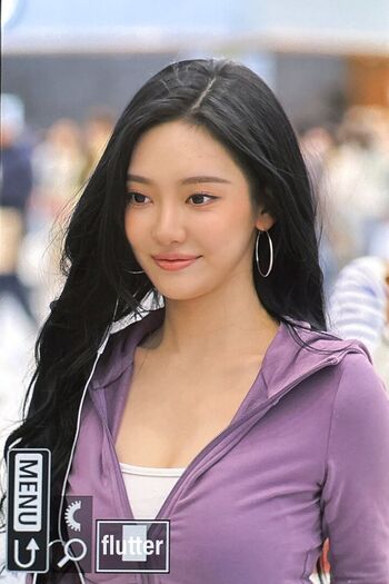 Ningning (æspa