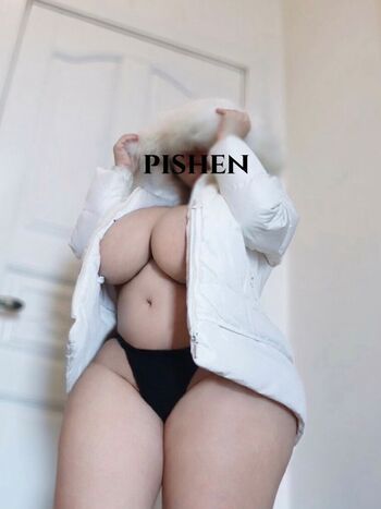 Pishen_eva