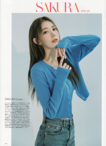 Sakura Miyawaki 宮脇 咲良