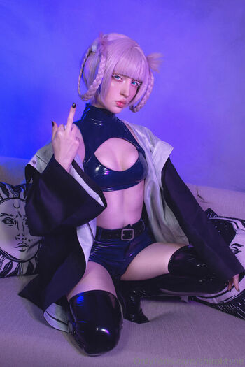 Shiro Kitsune