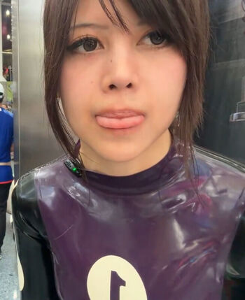 Syanne