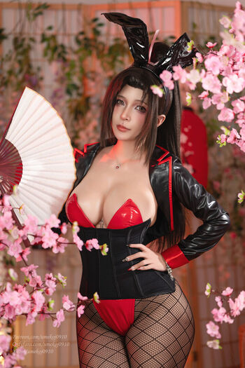 Umeko J