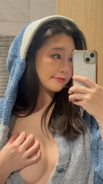Weijoannana