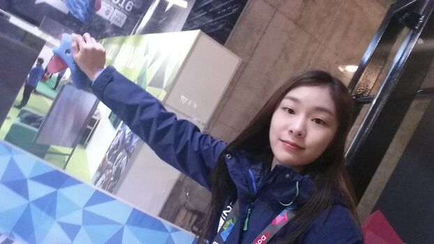 Yuna Kim